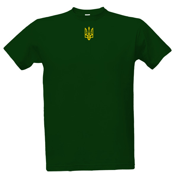 Ukraine men's symbol
